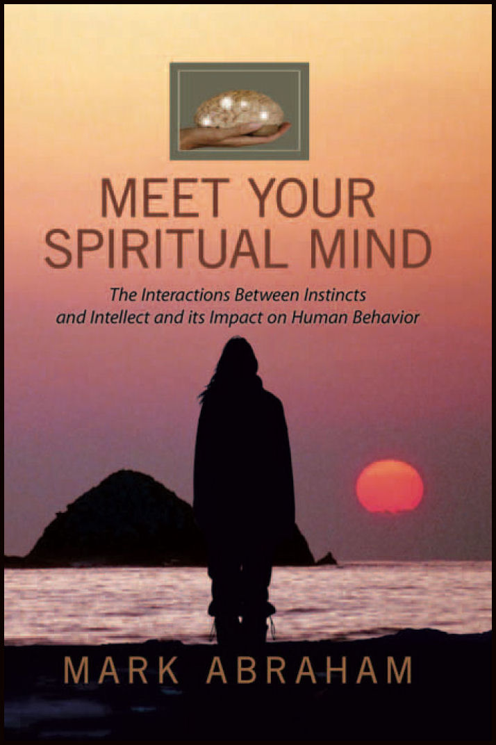 Meet Your Spiritual Mind